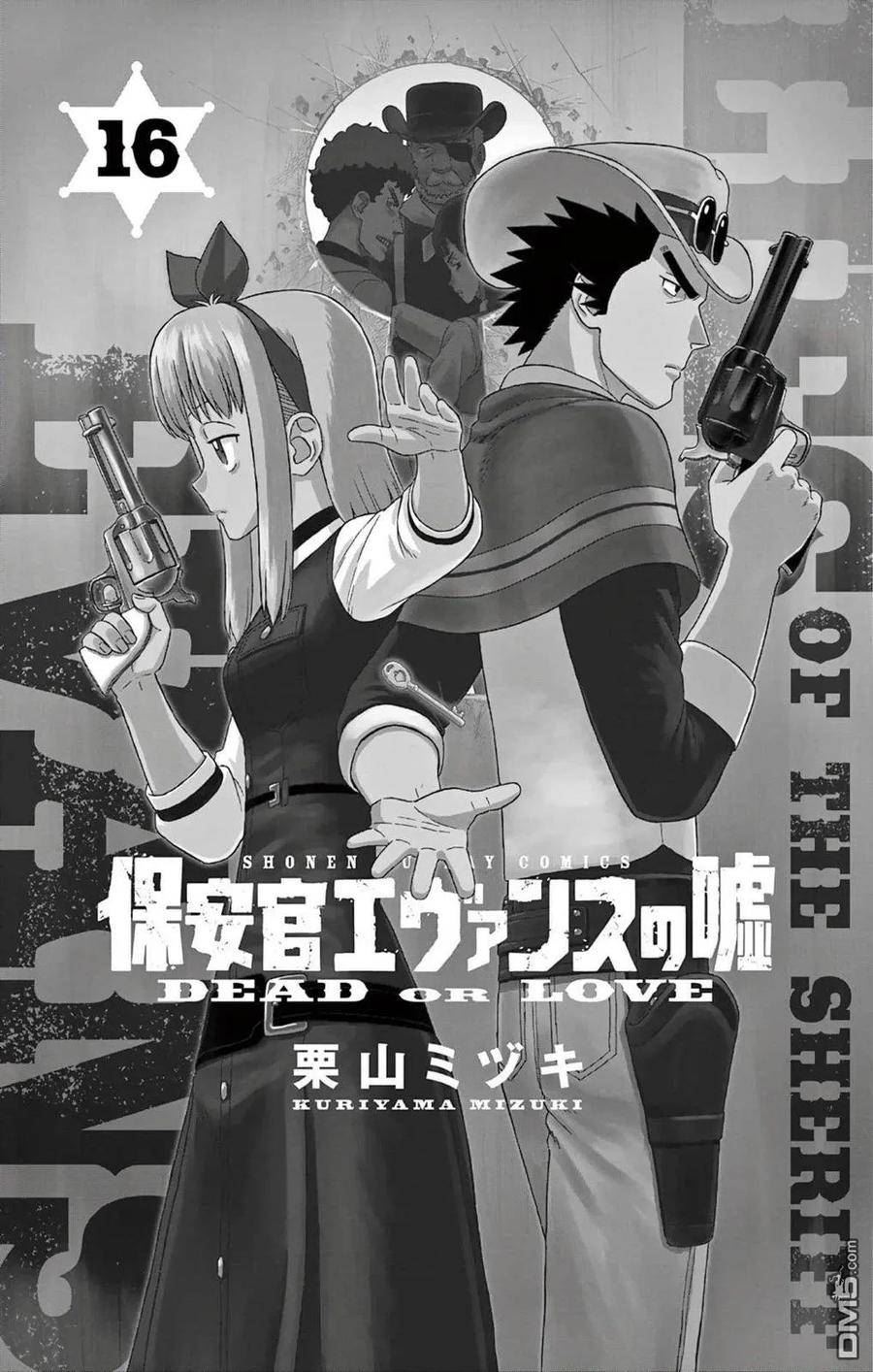 第186话1