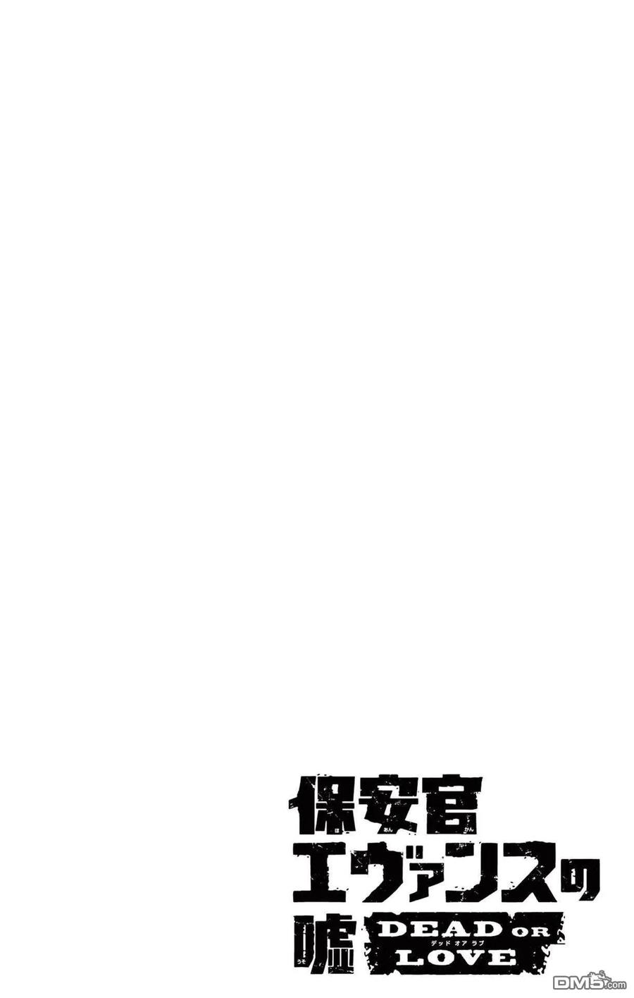 第207话1