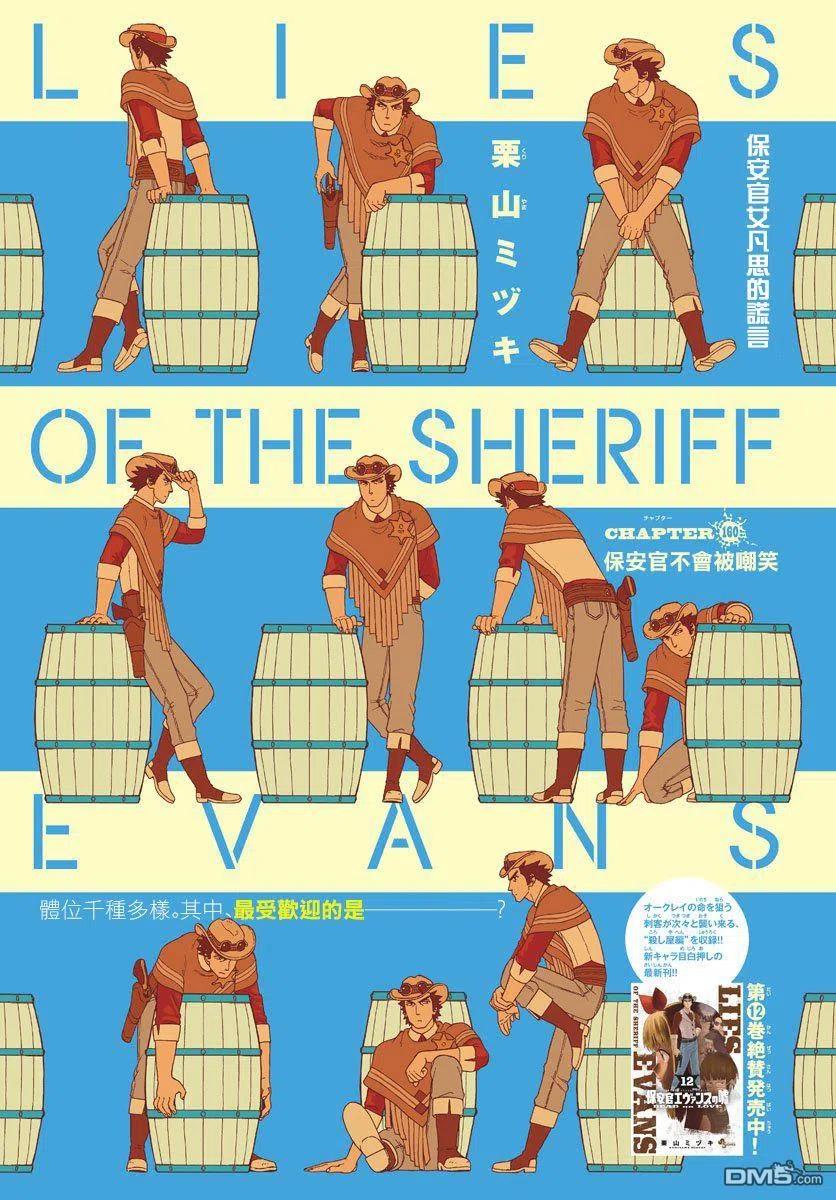 第160话0
