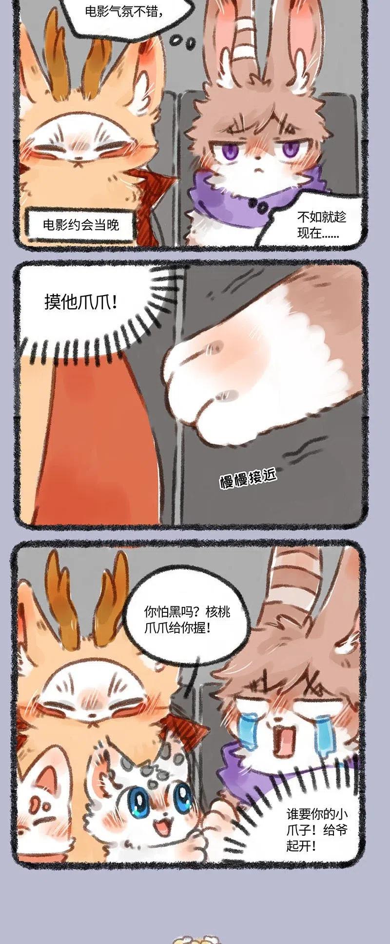 218 认真看电影1