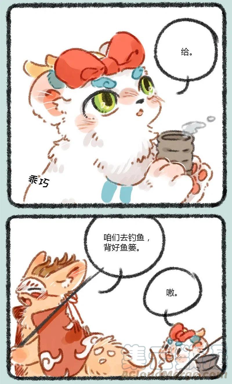 023 红色的羁绊4