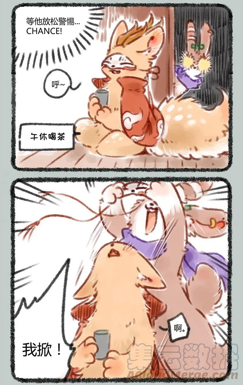 064 面具下的容颜4