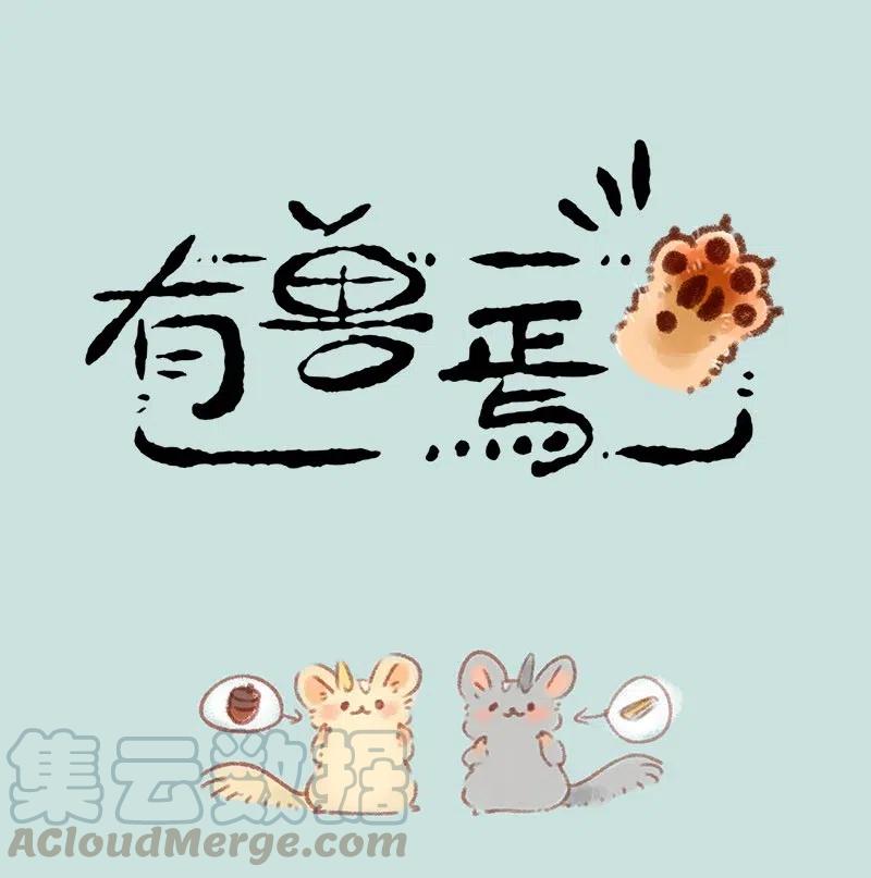 072 噩梦时刻0