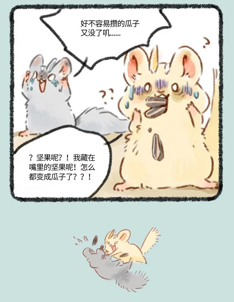 072 噩梦时刻3