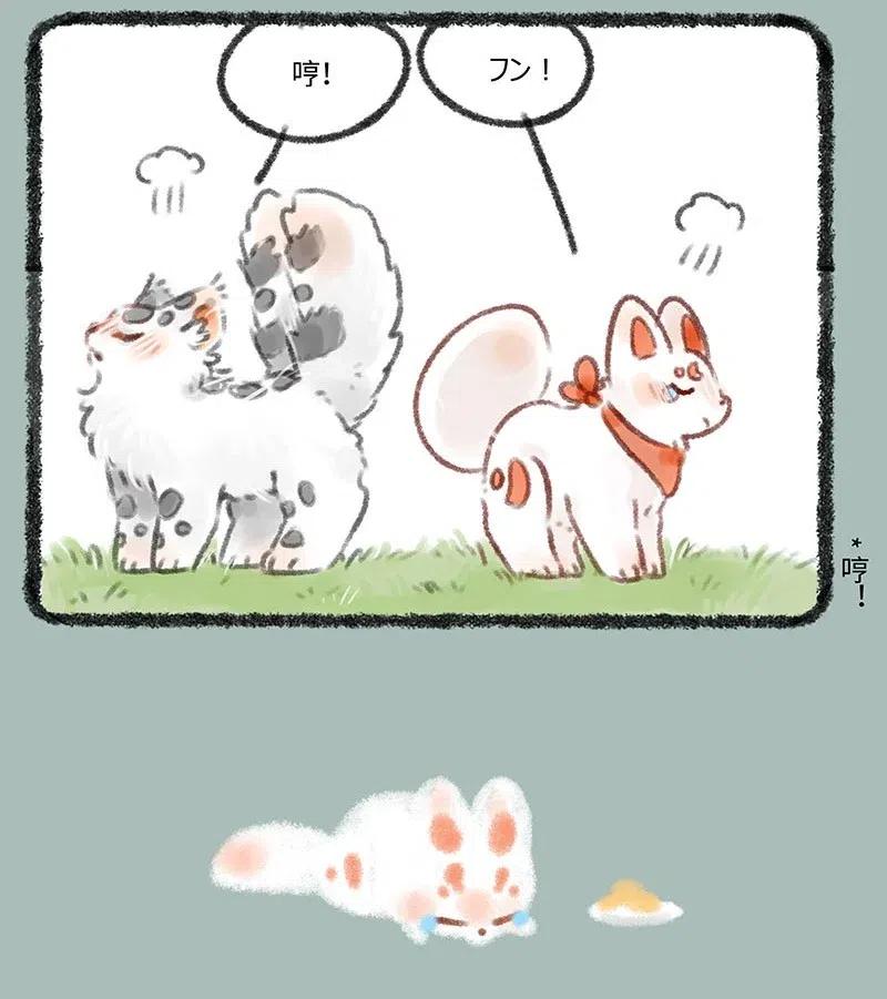 174 友谊万岁3