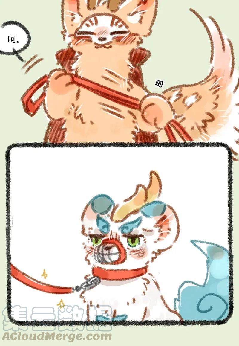 024 捆绑也要有技巧2