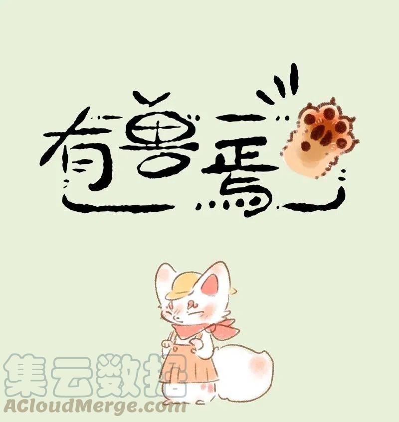 223 暑假要好好写作业0