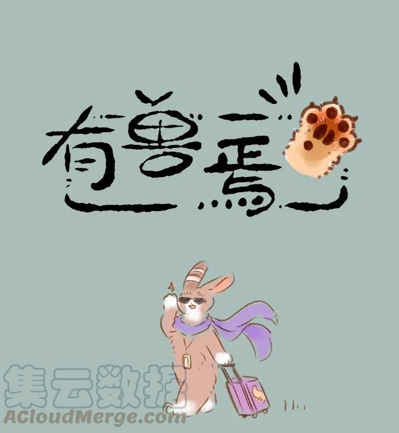 083 我心向明月0