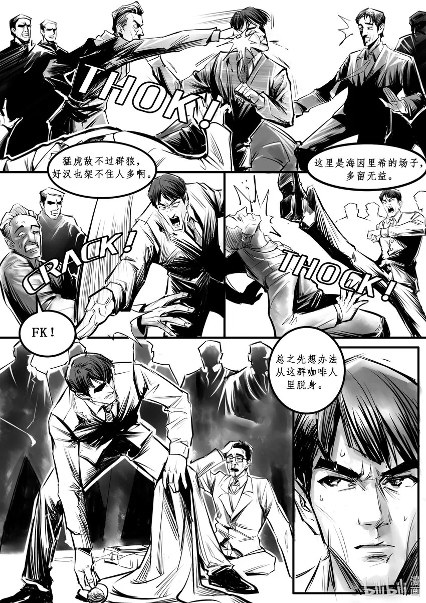 011 纽约篇（六）3