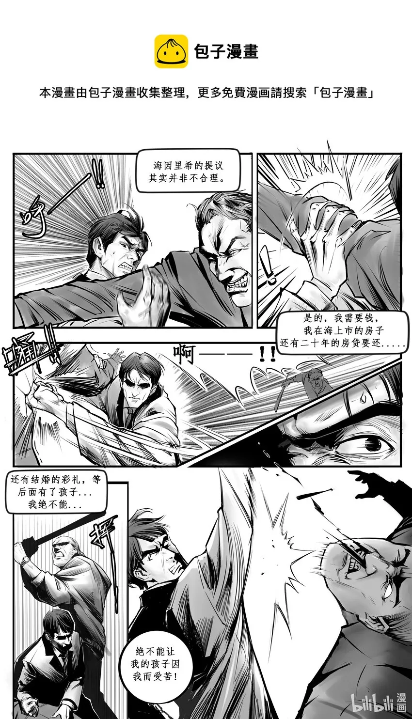 011 纽约篇（六）0