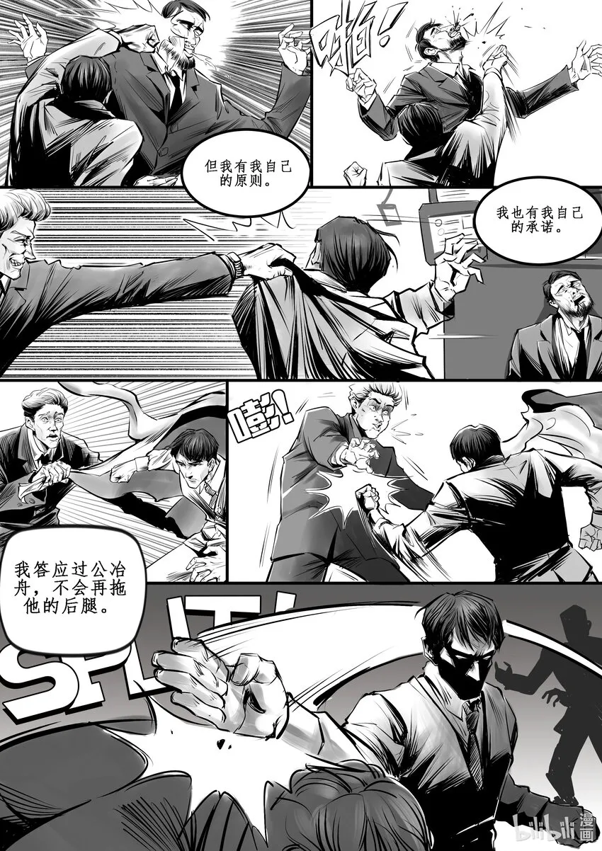 011 纽约篇（六）1