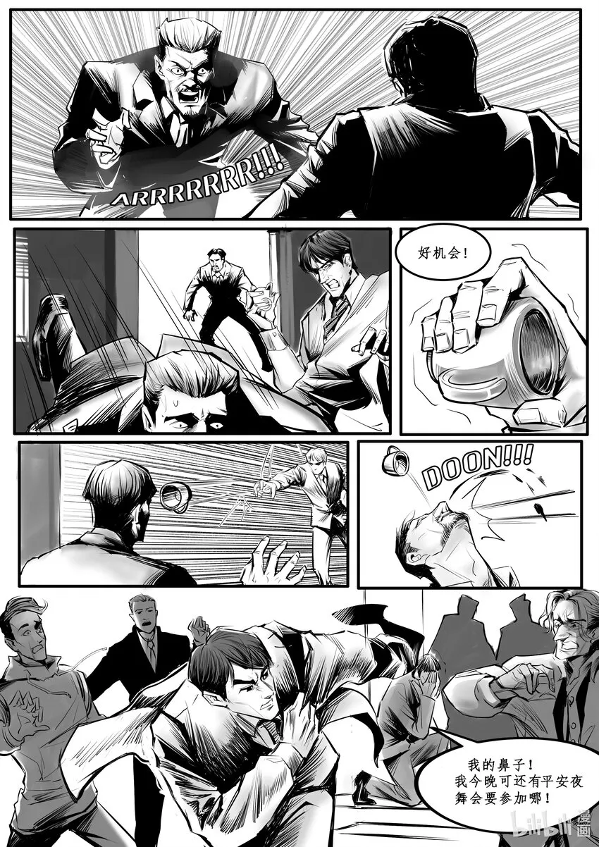 011 纽约篇（六）4