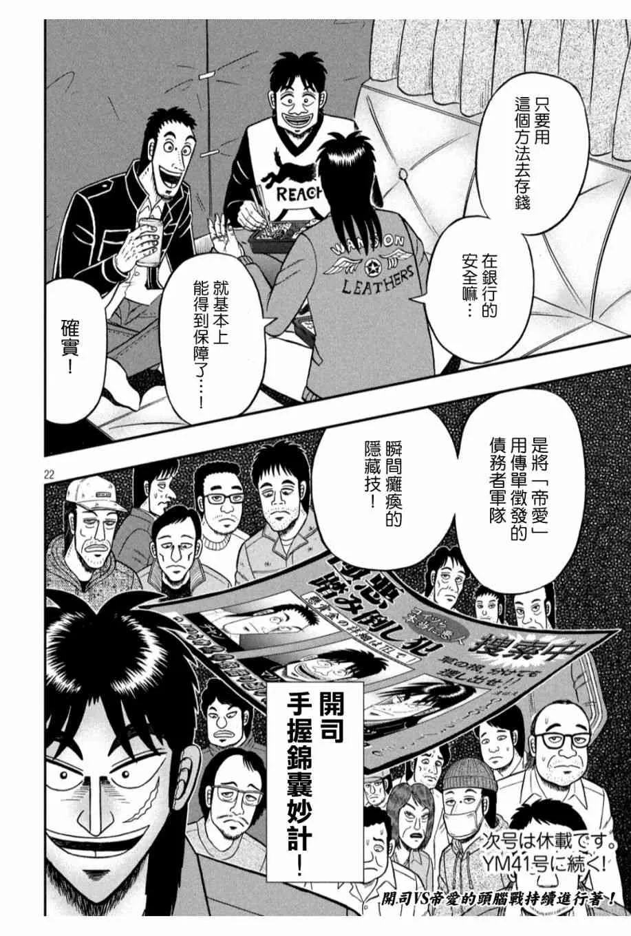 328话0