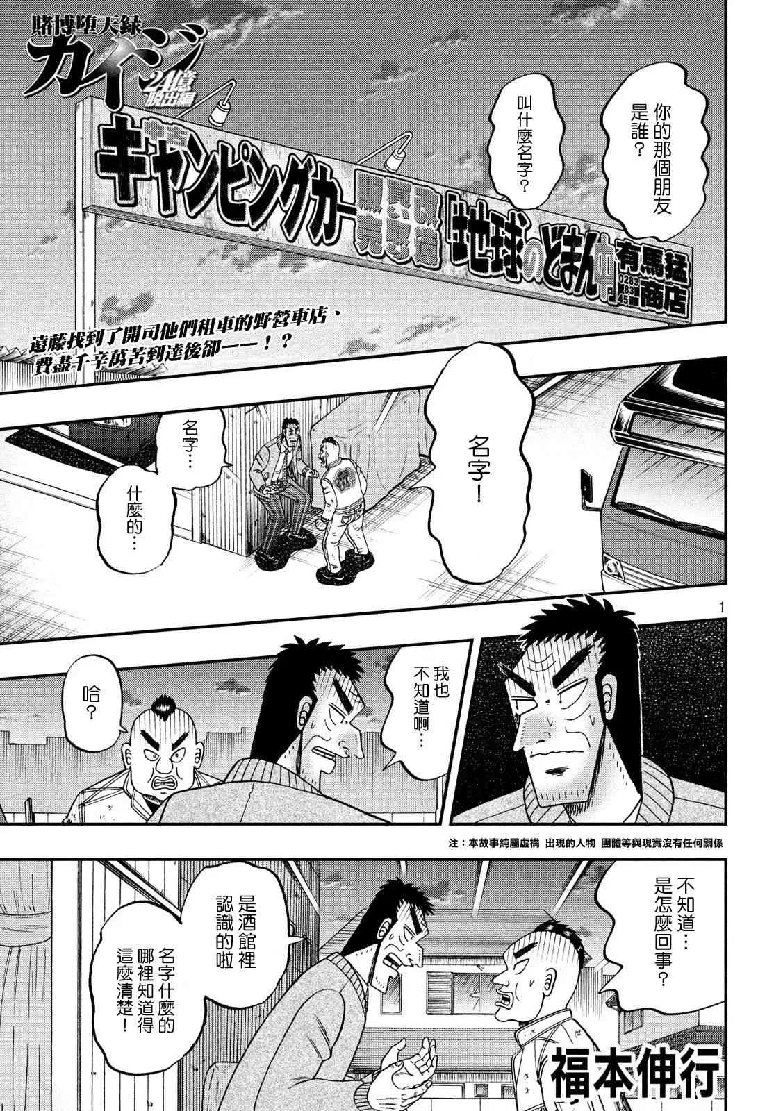 342话0