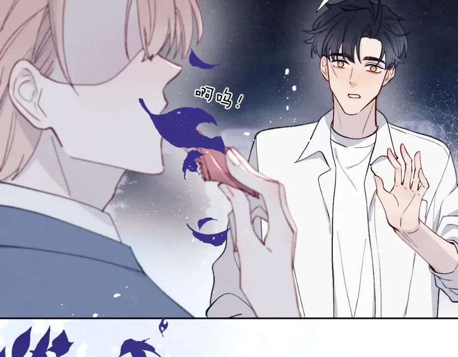 第20话 陈柯尧又双叒叕吐了！！2