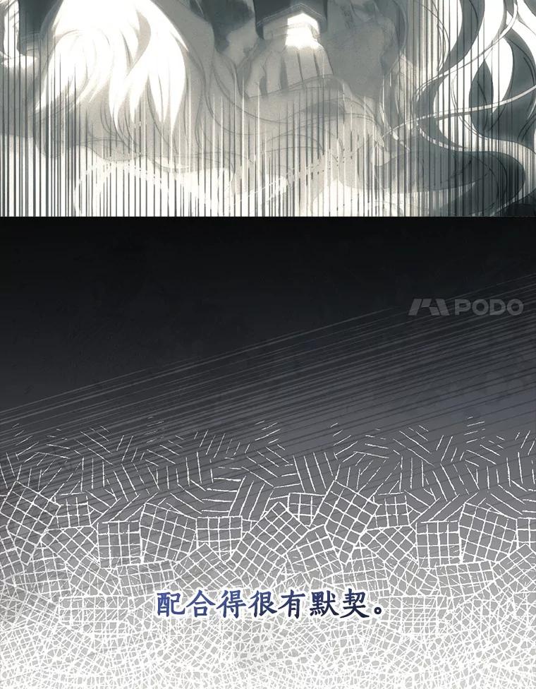 98.什么也不怕3