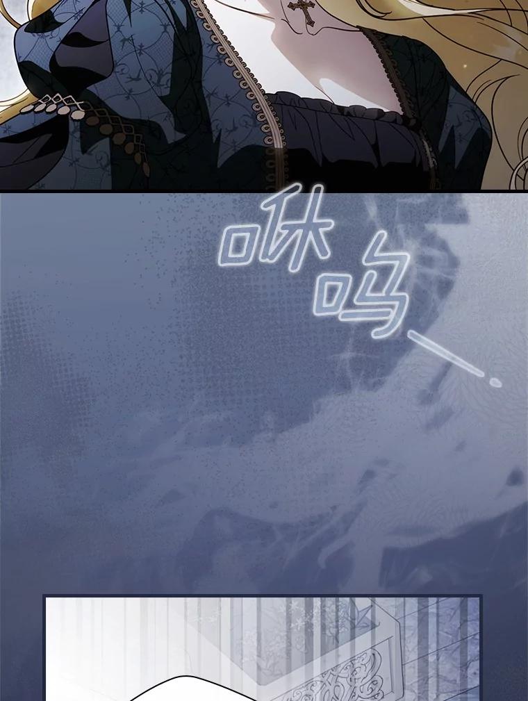 104.暴风前2