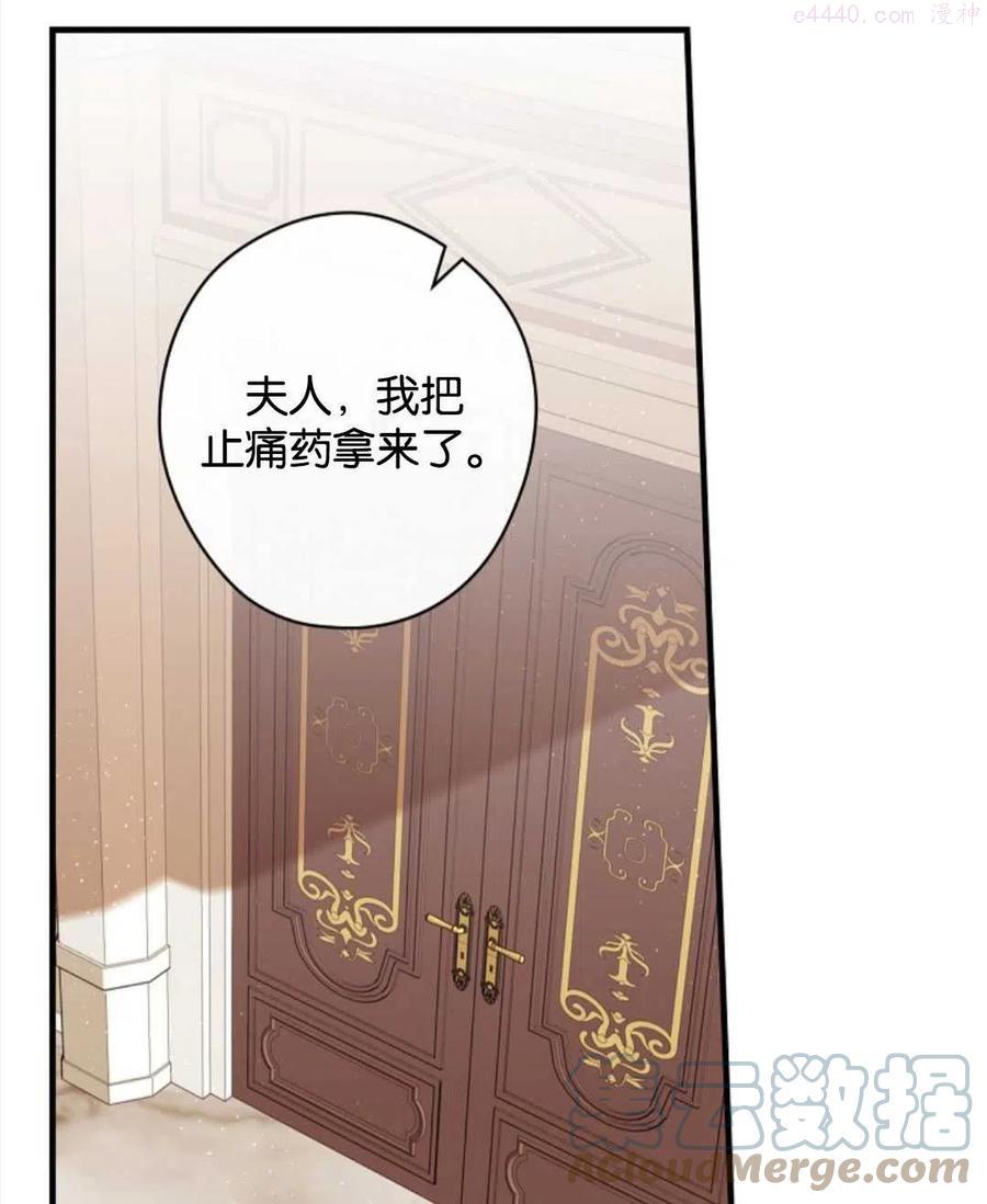第21话0