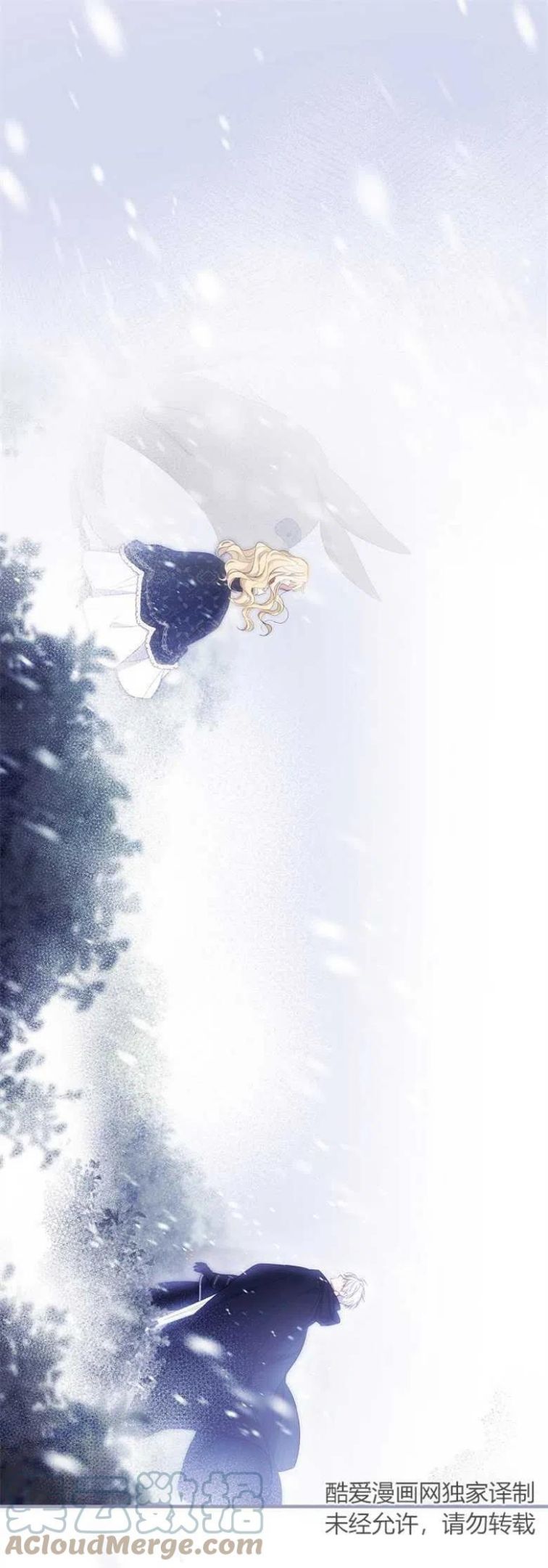 第38话0