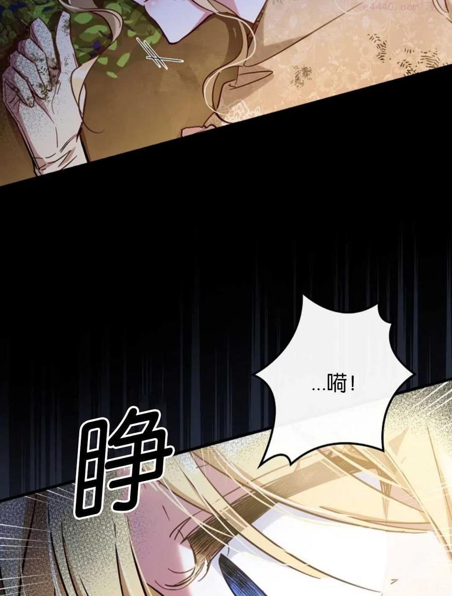第18话2