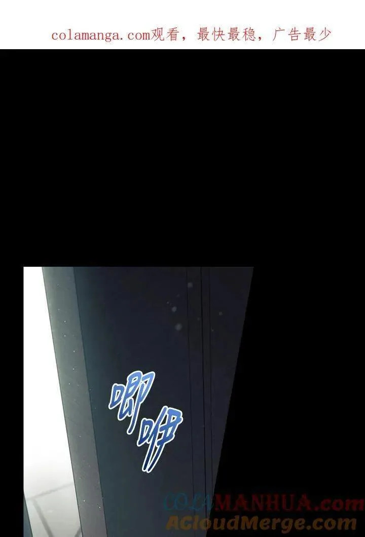 第77话0