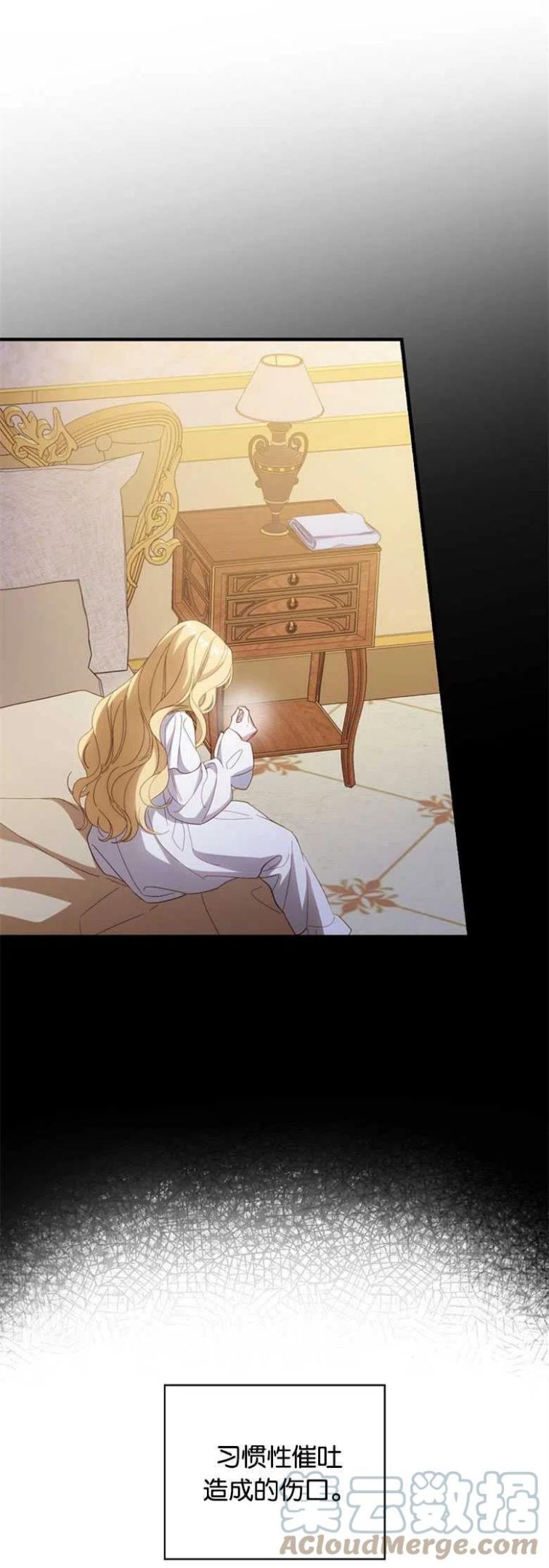 第33话0