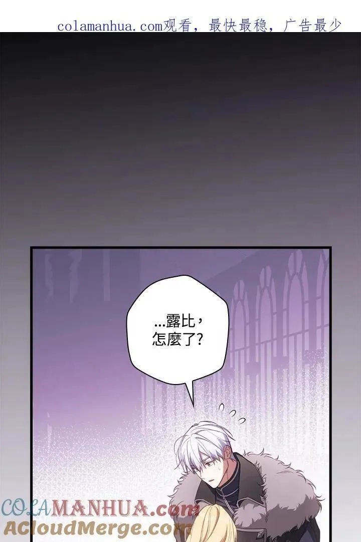 第72话0