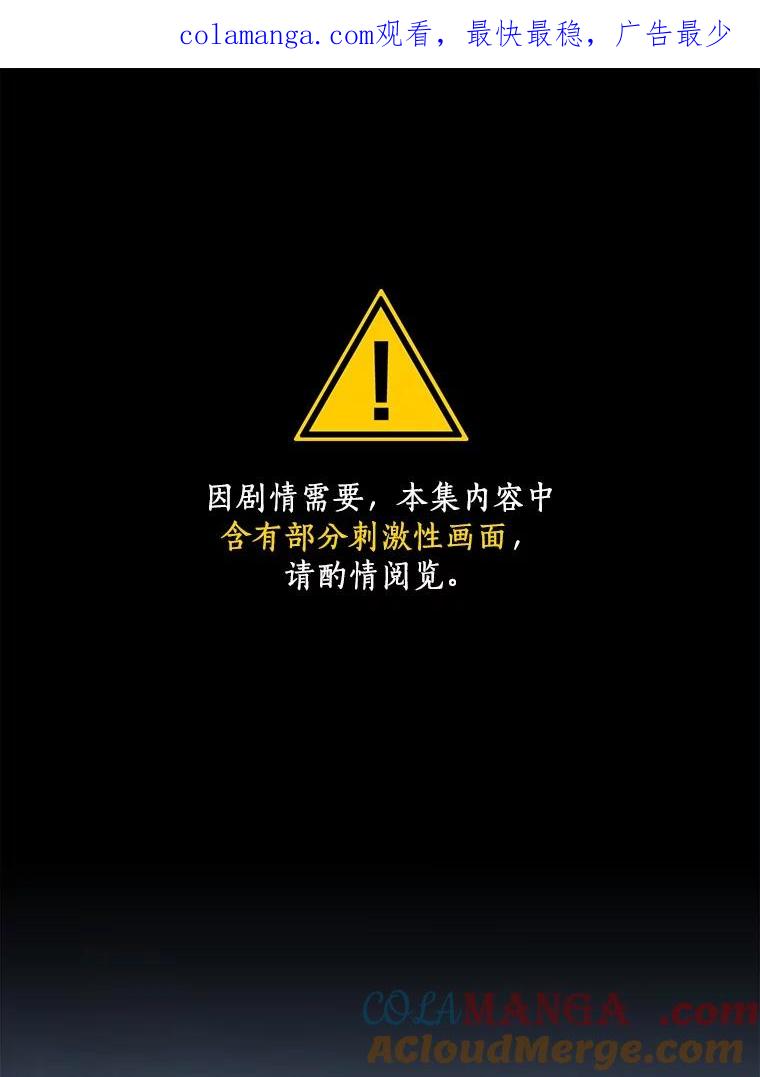 104.暴风前0