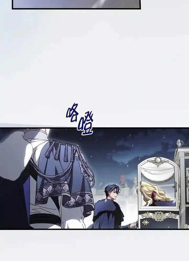 第90话2