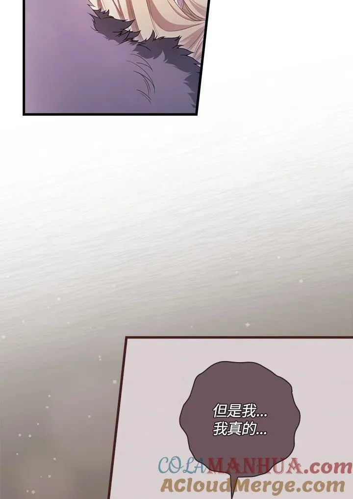 第72话4