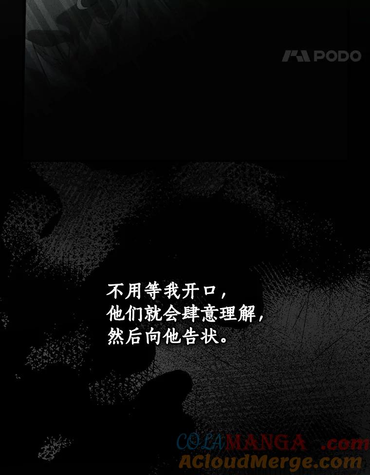 98.什么也不怕0