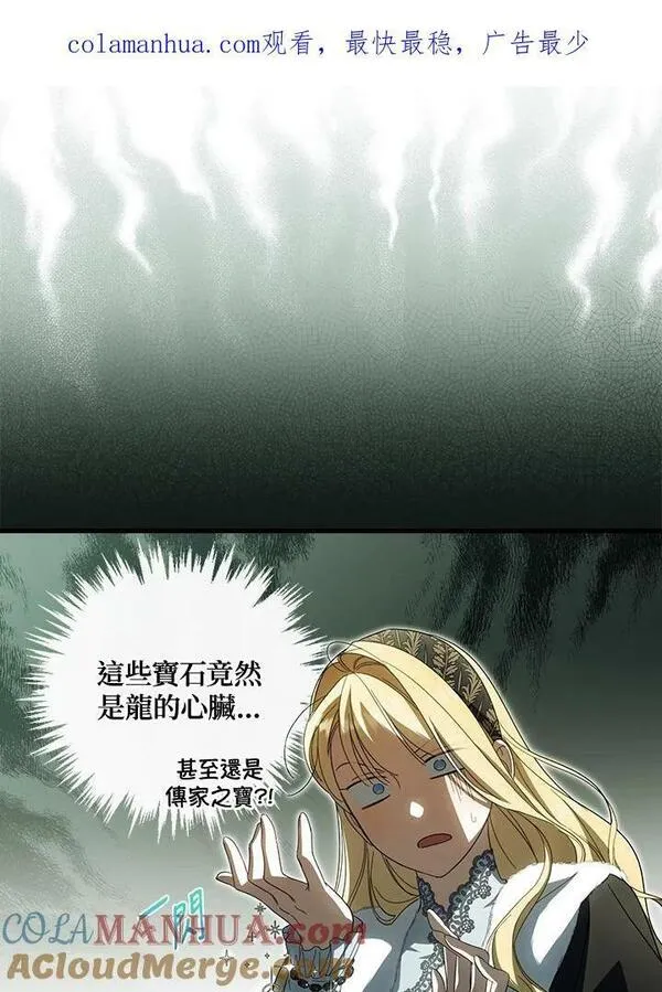 第67话0