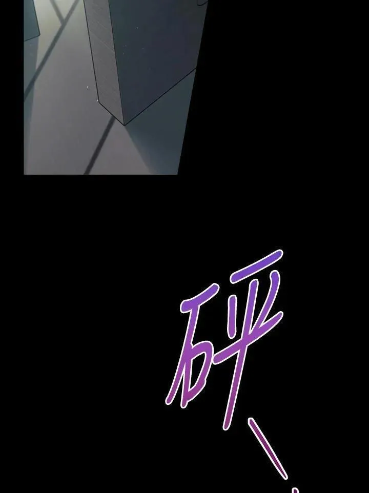 第77话1
