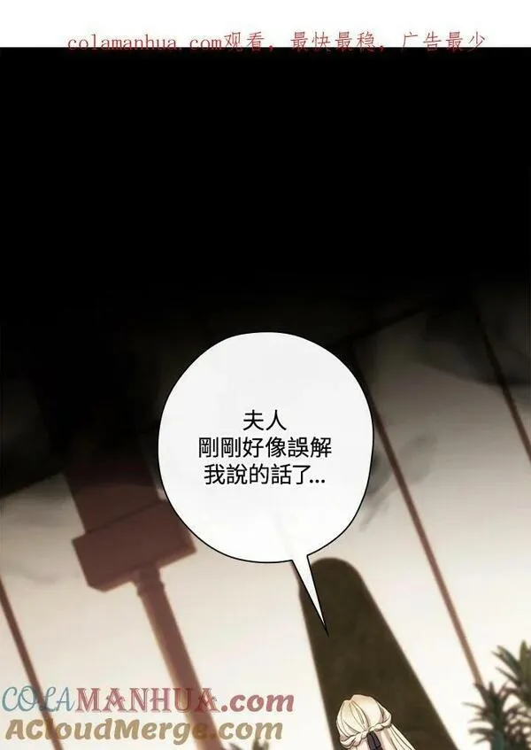 第69话0
