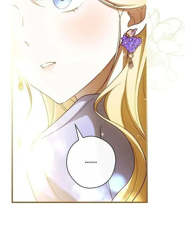 第57话2