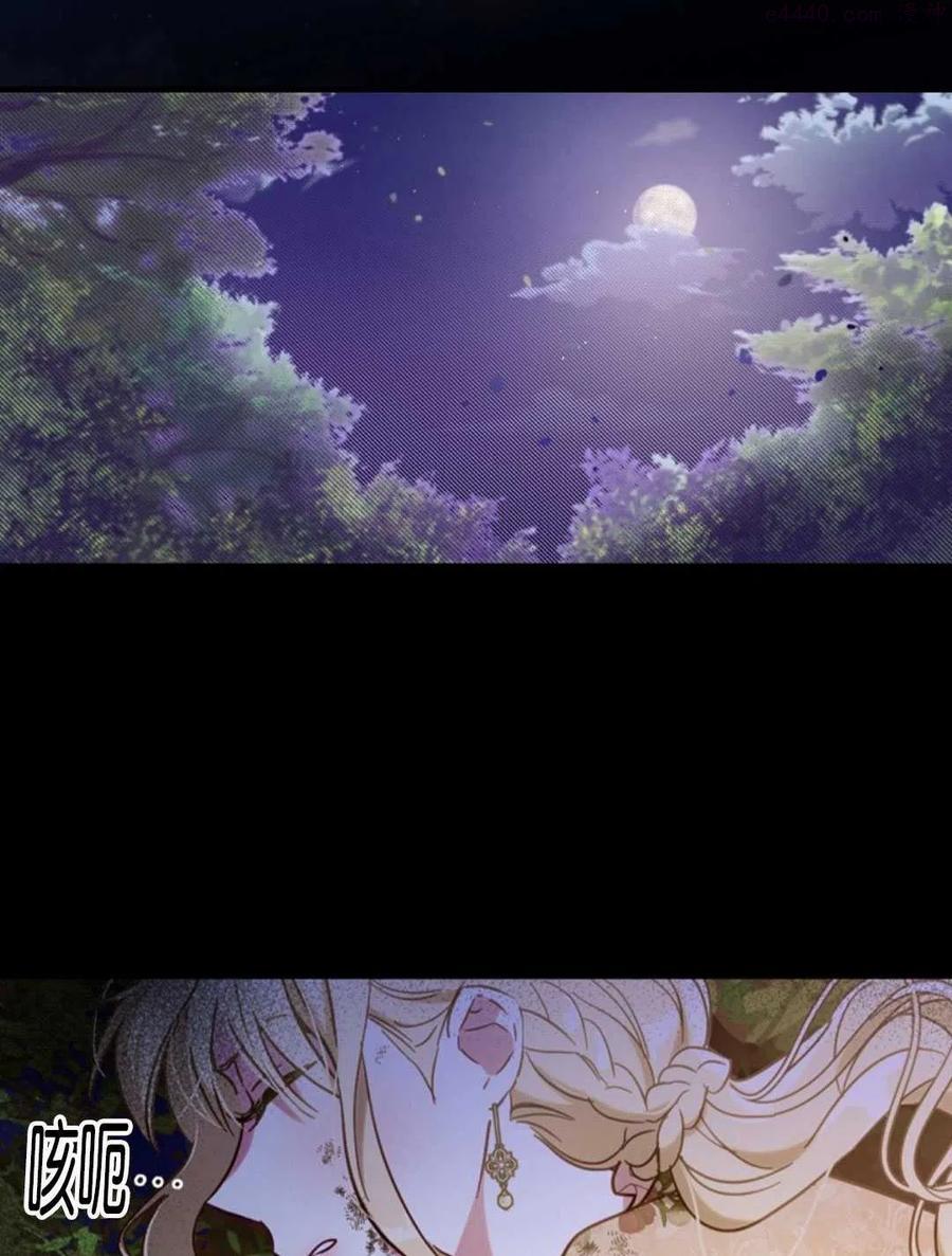 第18话1