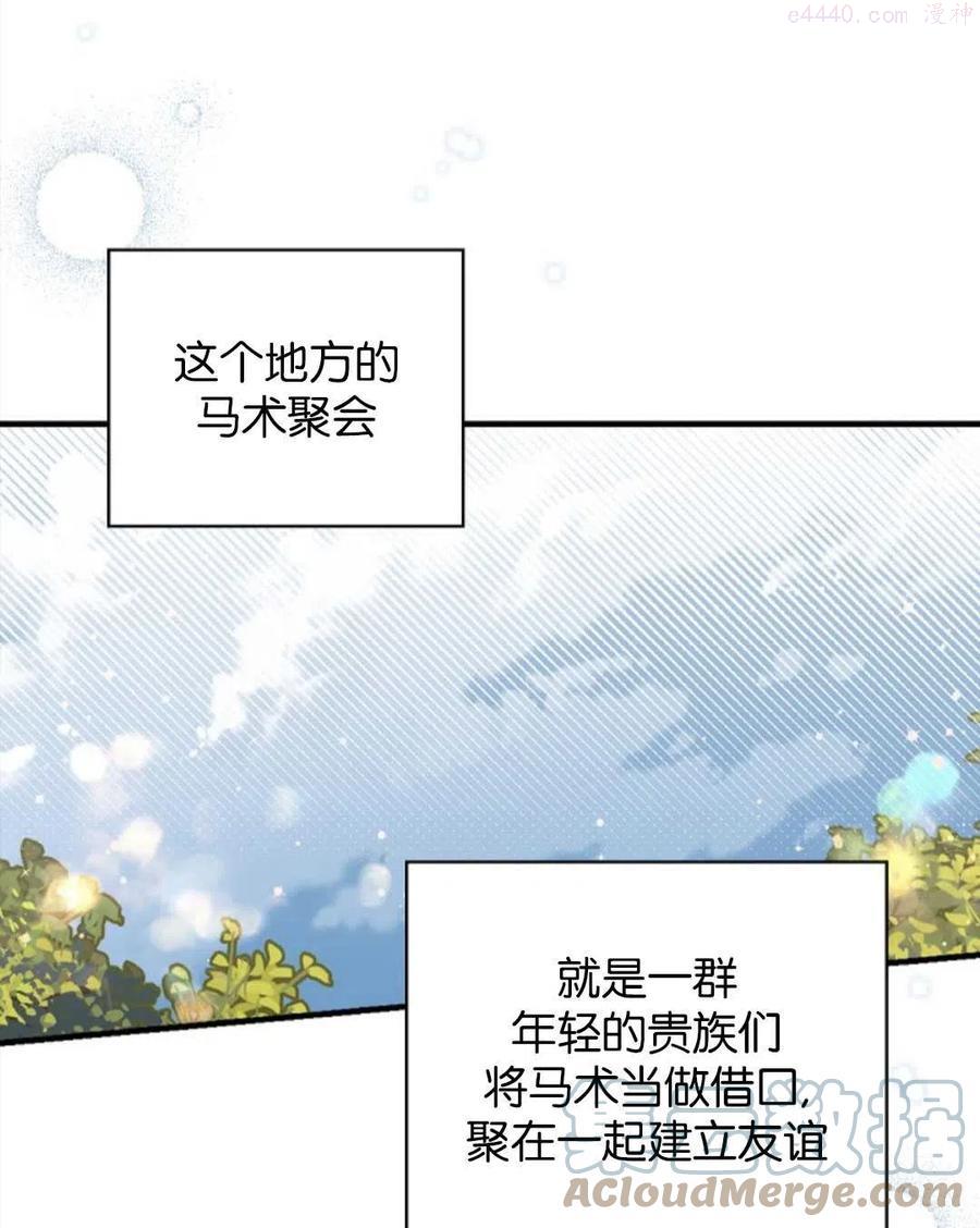 第15话0