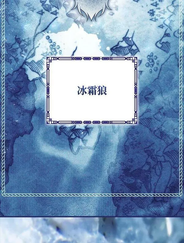 第63话1