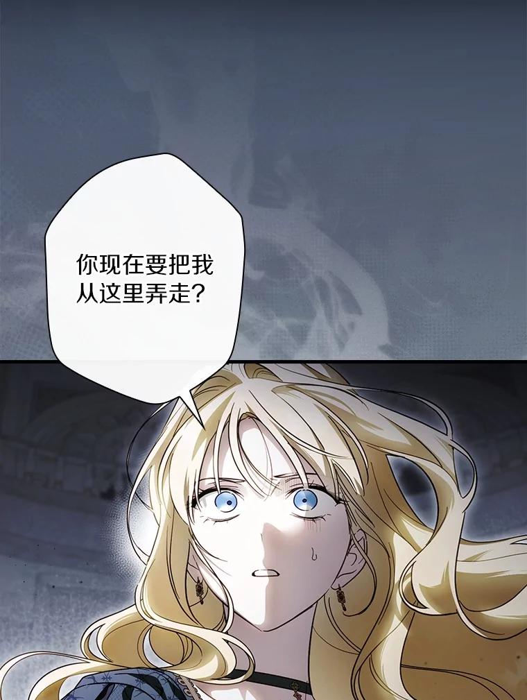 104.暴风前1