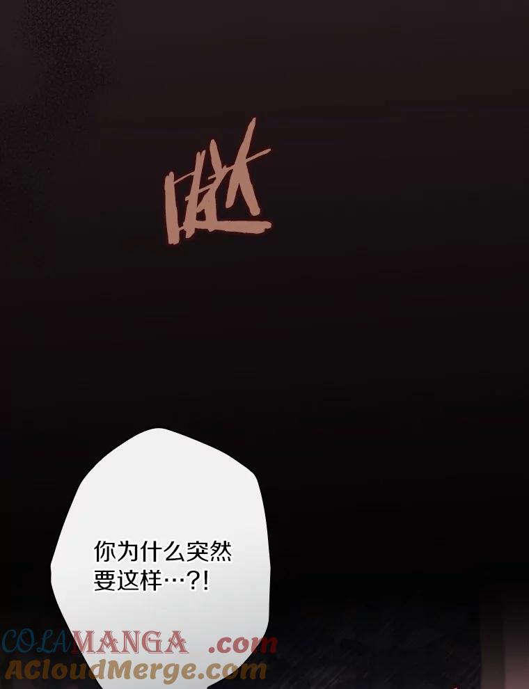 103.跟我回家4