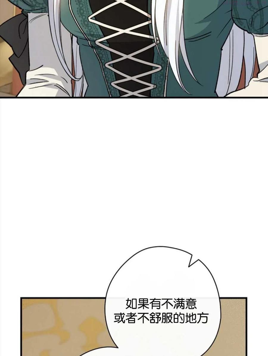 第05话1