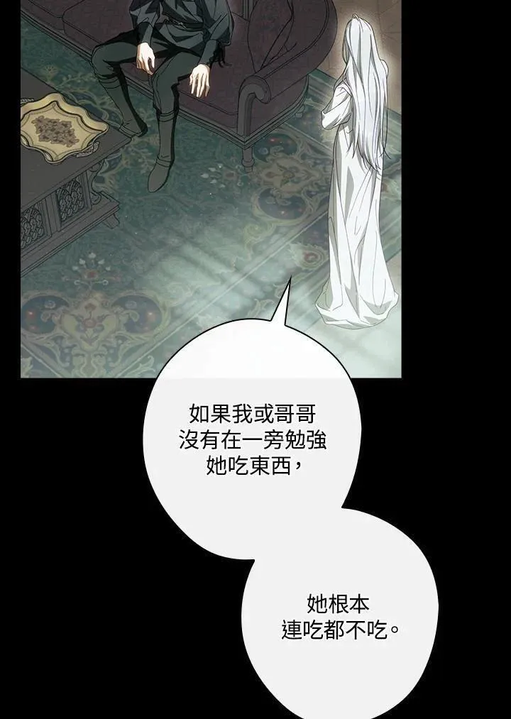 第78话1