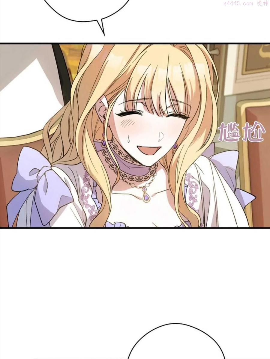 第05话3