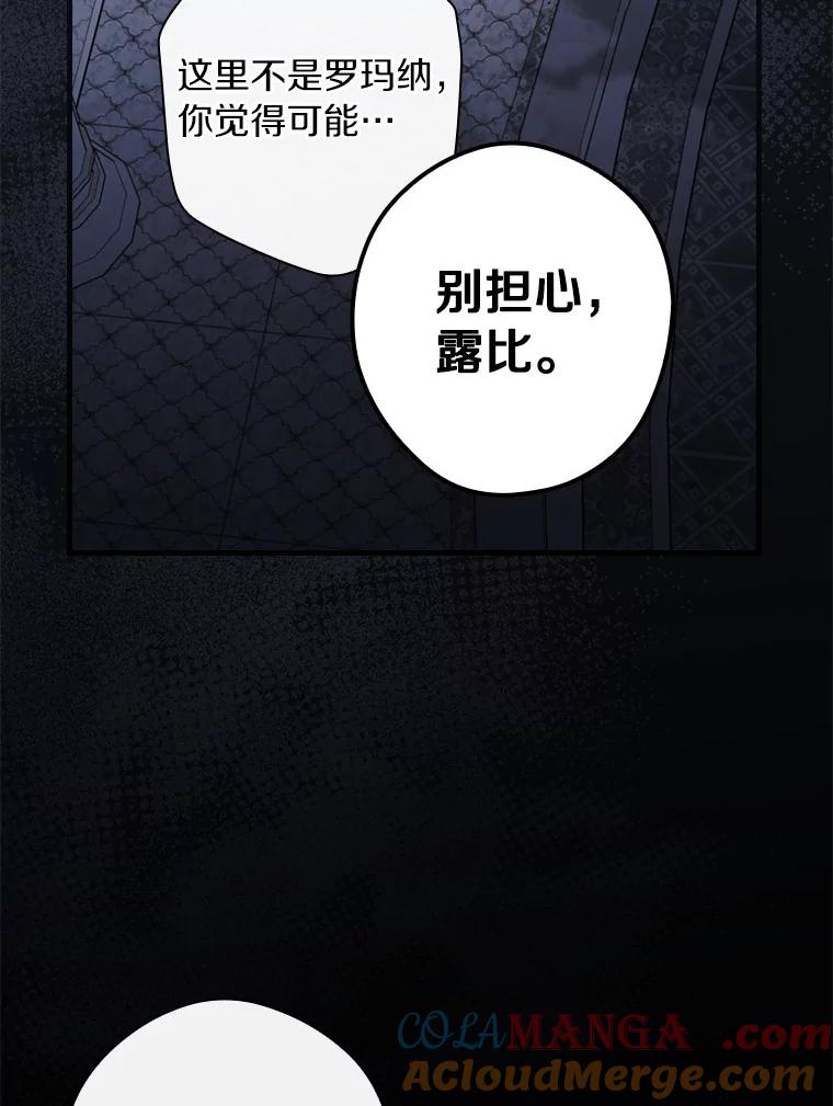104.暴风前4