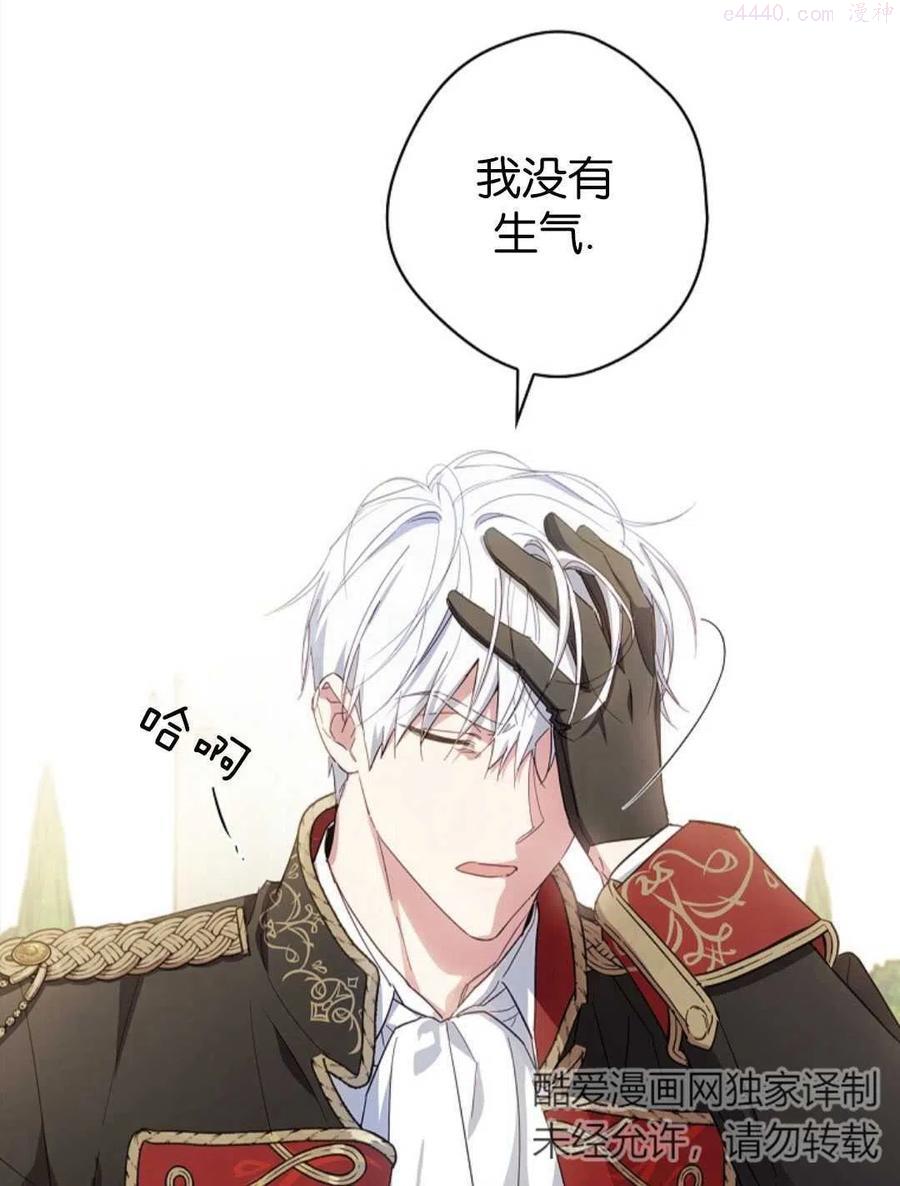 第17话1