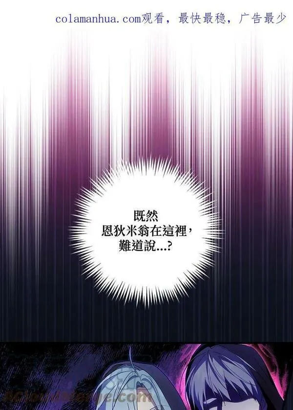 第64话0
