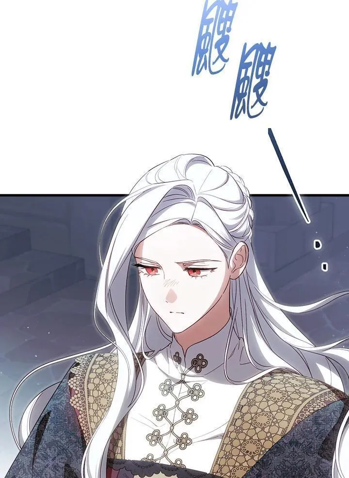 第71话2