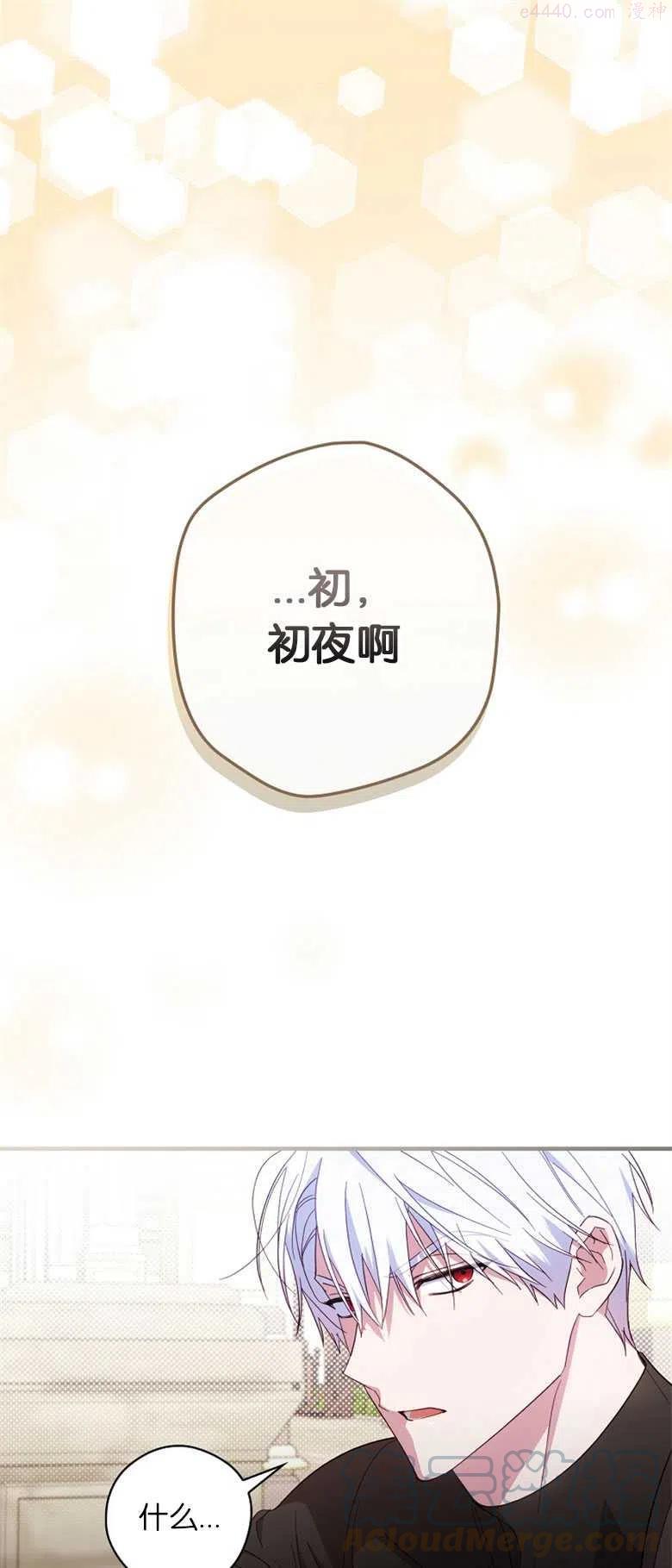 第25话0