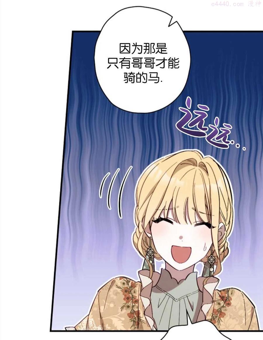 第15话0