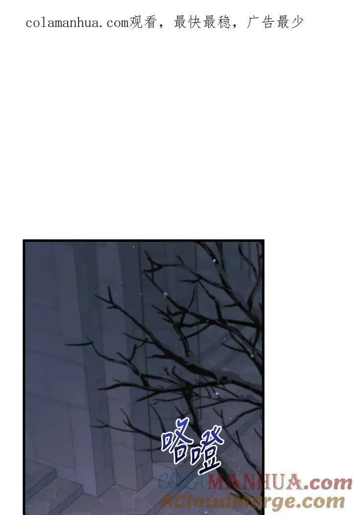 第71话0